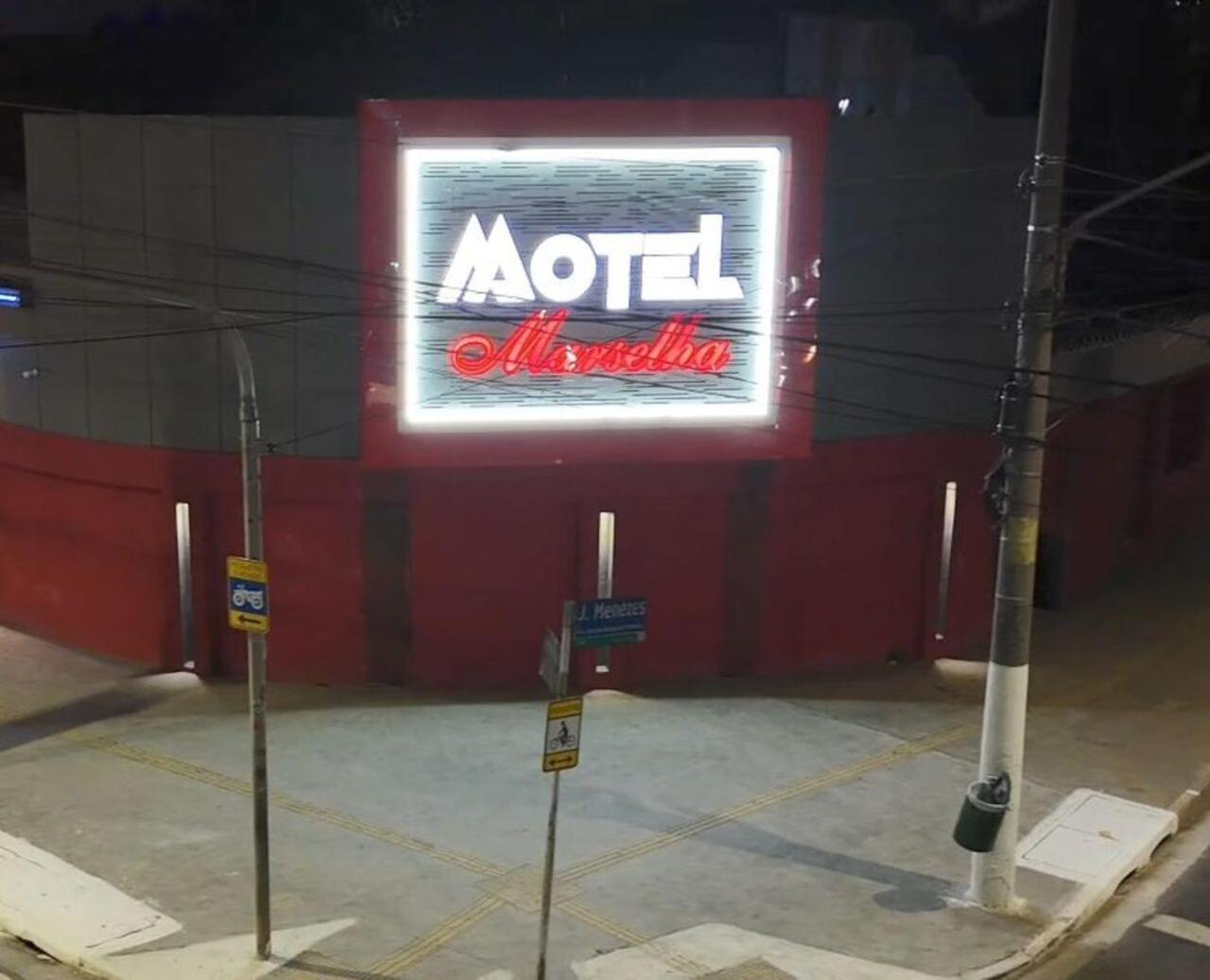 Motel Marselha 4 サンパウロ エクステリア 写真